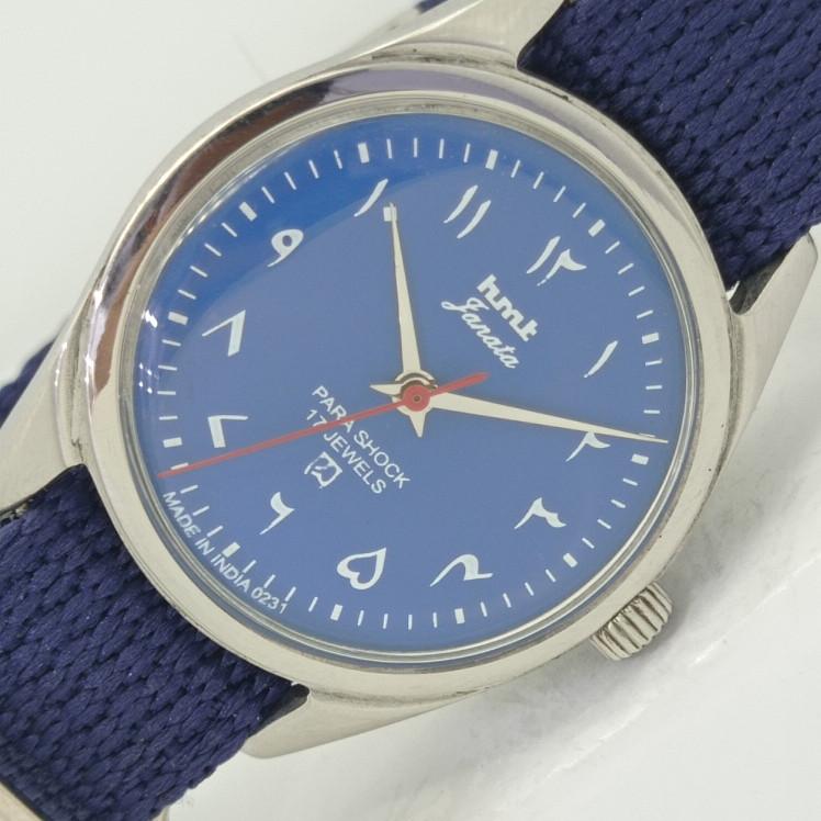 

USED HMT JANATA INDIAN MENS MECHANICAL WATCH a412749-1 Sku007-a412749
