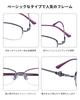 Reading Blue Light Single 750 [NEGISU] Women's Glasses, Stylish, Blocking, Portable, Ultra-Thin Lenses, Vision, Purple/Pink