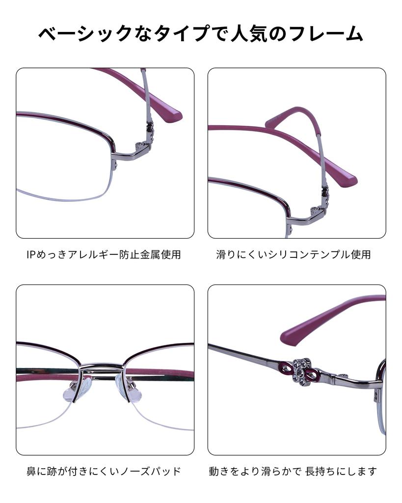 Reading Blue Light Single 750 [NEGISU] Women's Glasses, Stylish, Blocking, Portable, Ultra-Thin Lenses, Vision, Purple/Pink