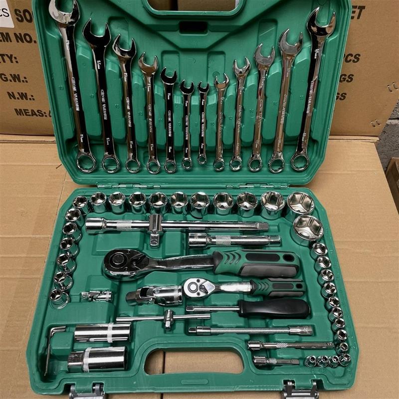 German 121-Piece Multi-Function Car Repair Socket & Ratchet Wrench Set