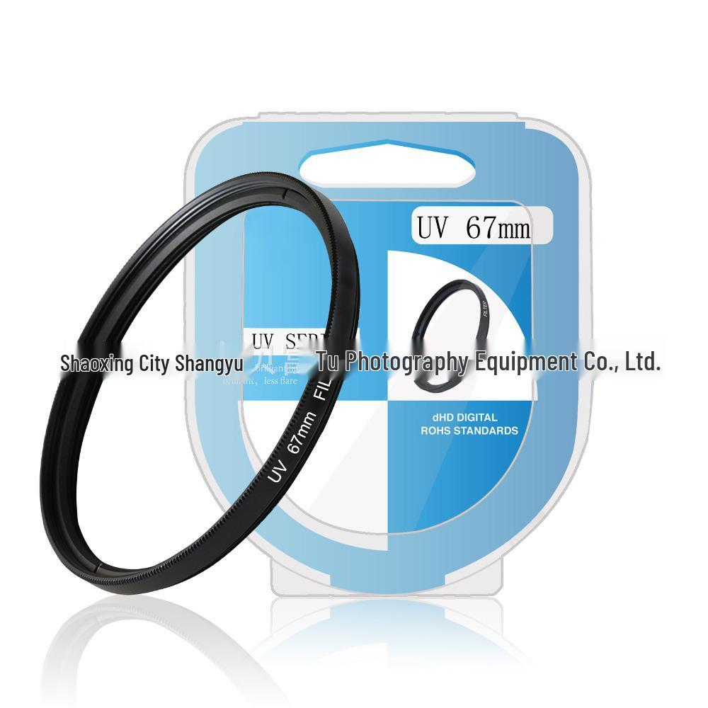 UV-Filter für DSLR-Kameras & Mobiltelefone: Kompatibel mit Canon & Nikon (Größen: 37-82mm)