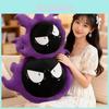 Bonecas e peluches – Peluches - caráteres de filmes e desenhos animados