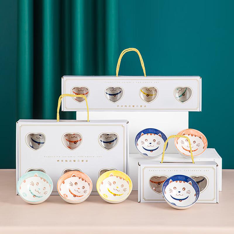 Sakura Ceramic Bowl & Chopstick Gift Set 4.5 Inch Bowls