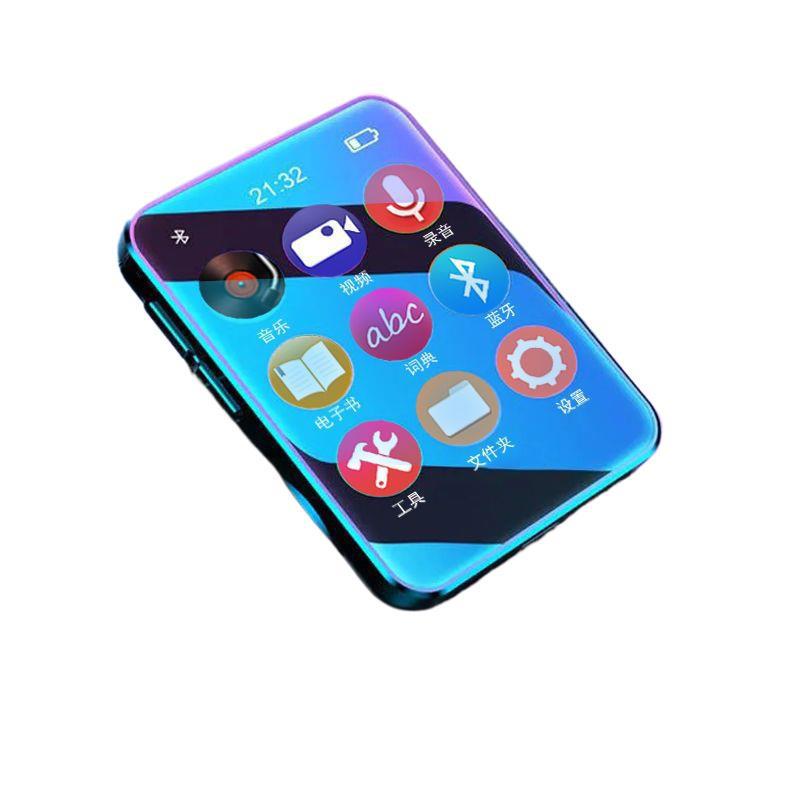 New Full Touch MP3/MP4 Bluetooth Music Player with External Speaker & English Word Lookup