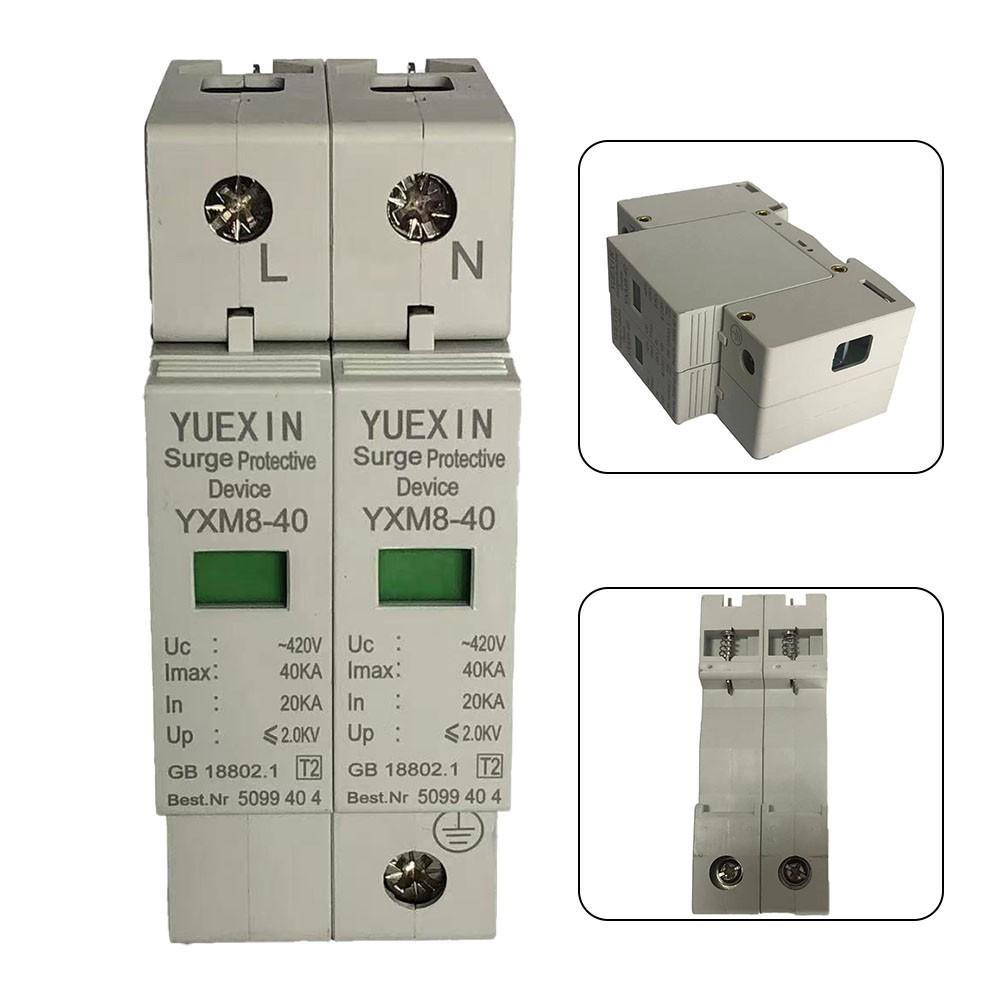 2P 40KA DC Photovoltaic Surge Protector Lightnings Protection Surge Arrester
