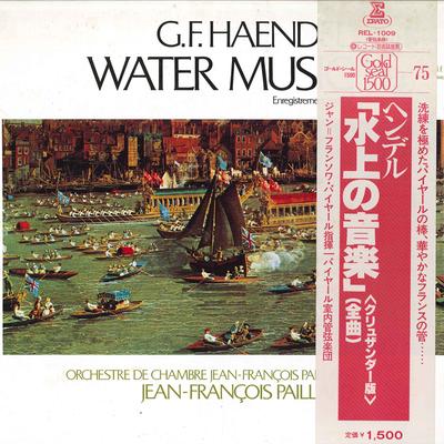 LP Schallplatte KAMMERORCHESTER JEAN FRANCOIS - G.f.haedel : Wassermusik REL1009 ERATO 1980 Japan Obi Klassik Gebraucht