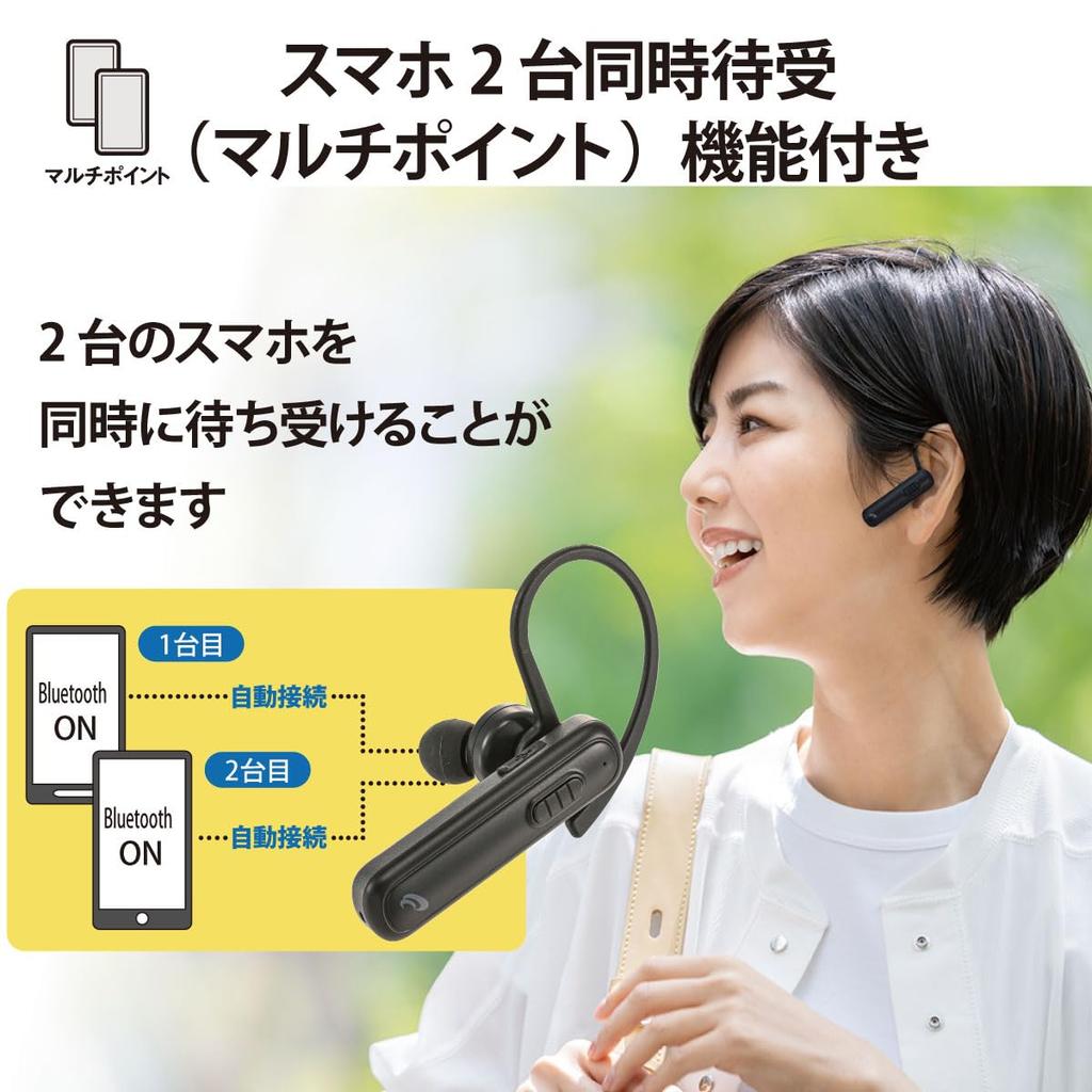 OHM AudioComm Wireless Single with Earphone Microphone and Smartphone Bluetooth Earbuds, Ear, Earhook, Lightweight, Calling, 5.1, Multi-Point, Black,