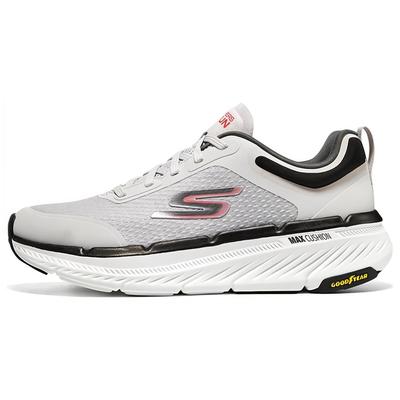 GO RUN 'Grey Black' Men's 220821-GYMT