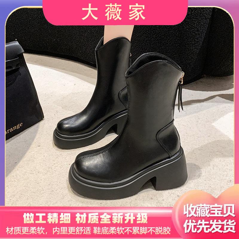 But knee boots women's shoes autumn and winter new V-mouth heightening thick heel thin short boots high thick-soled knight boots