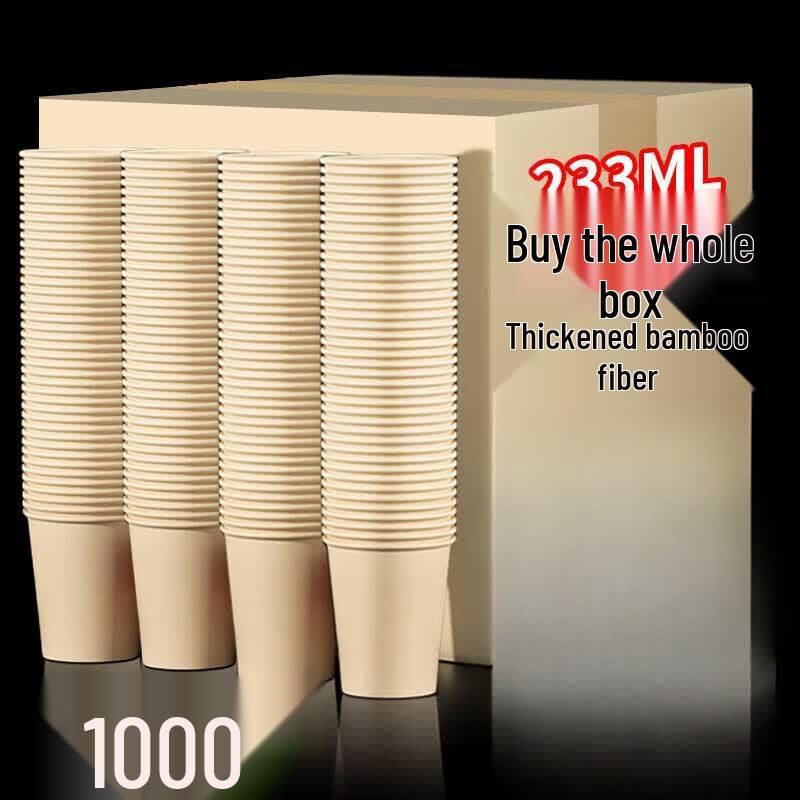 Thickened Natural Color Disposable Bamboo Fiber Paper Cups