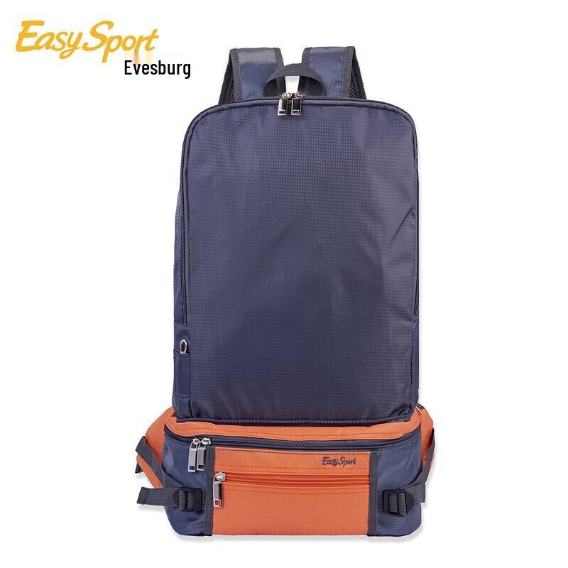 

EasySport Bumblebee Foldable Outdoor Cycling Backpack