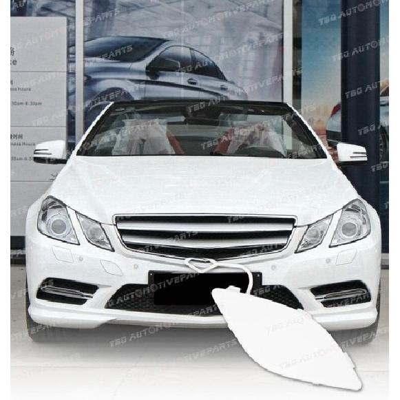 Abschlepphakenabdeckung für den vorderen Stoßfänger für Mercedes E250 E300 E350 E500 E550 Coupe 2009 - 2013