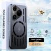 For Huawei Pura 90 Pro Max Ultra-thin Heat Dissipation Magnetic Case For Huawei Pura 90ProMax Magsafe Metallic Paint Hard Cover