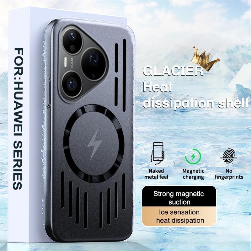 For Huawei Pura 90 Pro Max Ultra-thin Heat Dissipation Magnetic Case For Huawei Pura 90ProMax Magsafe Metallic Paint Hard Cover