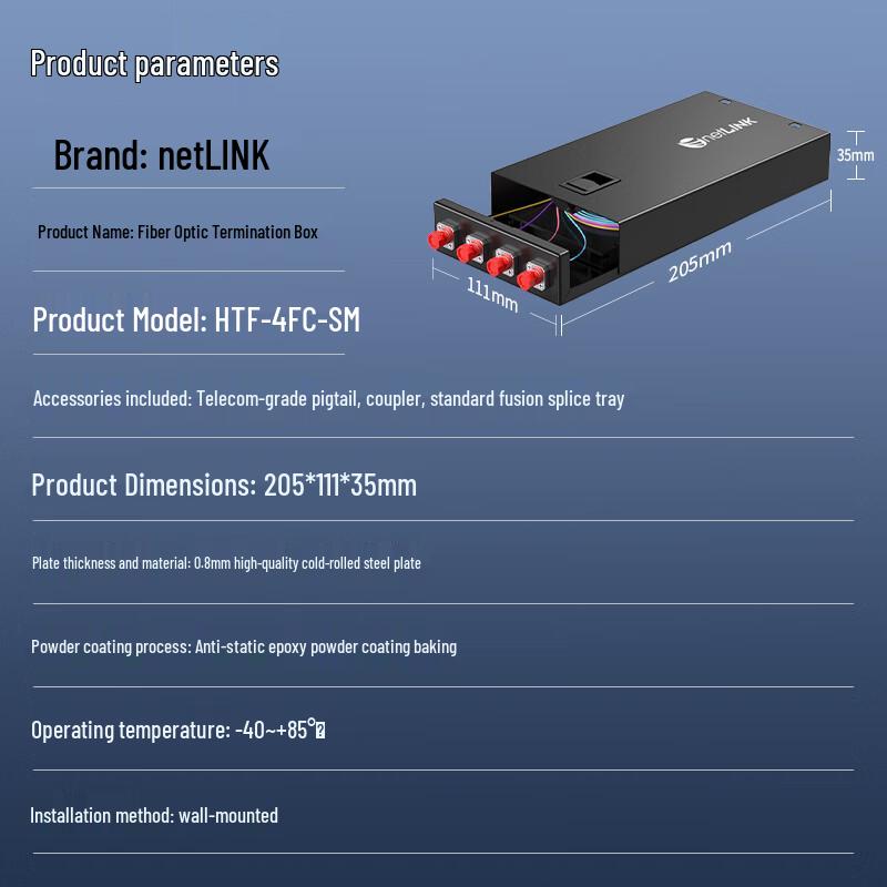 netLINK 4-Port FC Single Mode Fiber Optic Terminal Box