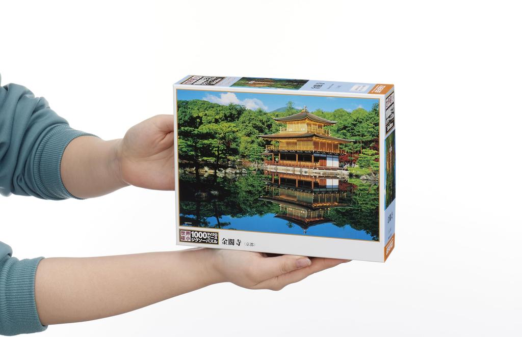 In Beverly 1000 Micro Piece Jigsaw Puzzle Kinkakuji X [Made Japan] (26 38) 1000M-021
