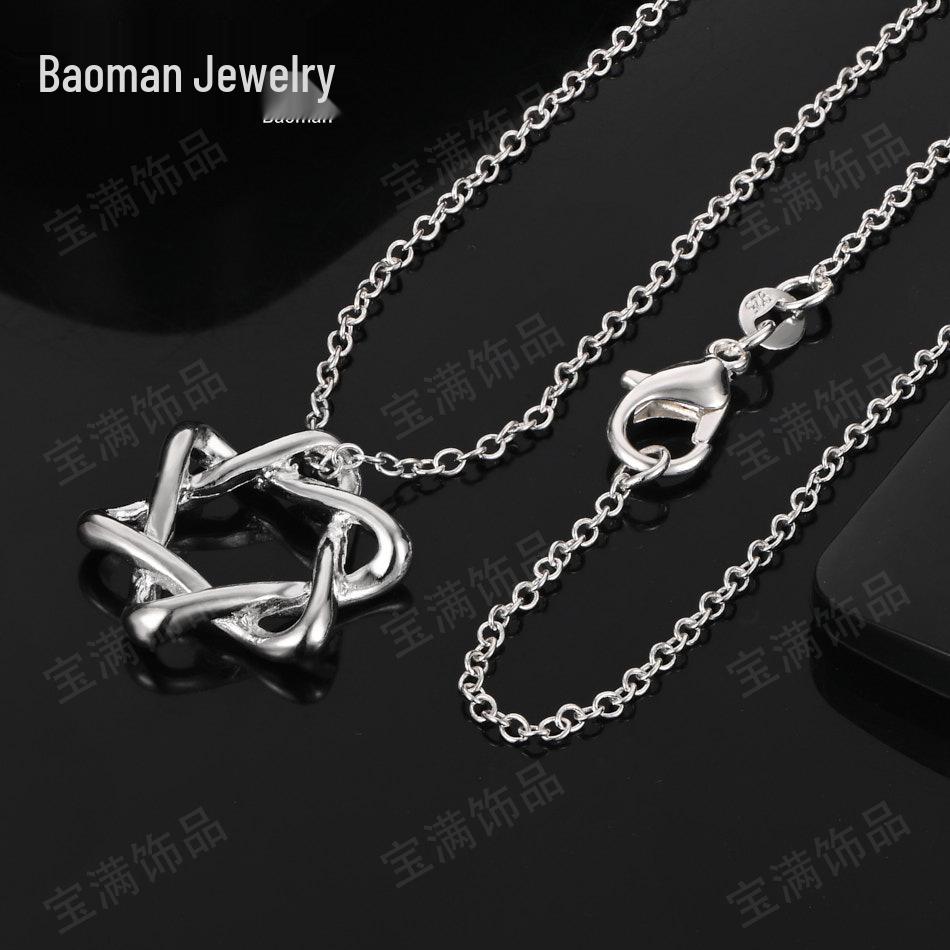 925 Silver Hexagram Pendant Necklace - Fashionable, Cool Style, Light Luxury Collarbone Chain for Women