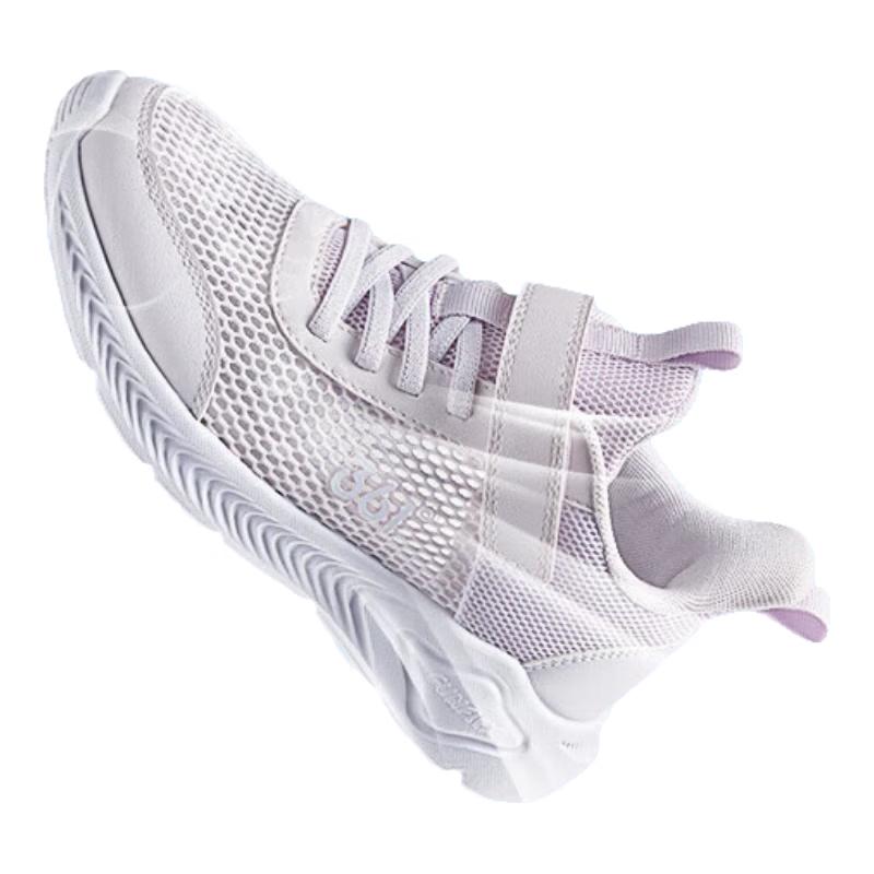 361° Kids  Lightweight Breathable Summer Running Shoes 38