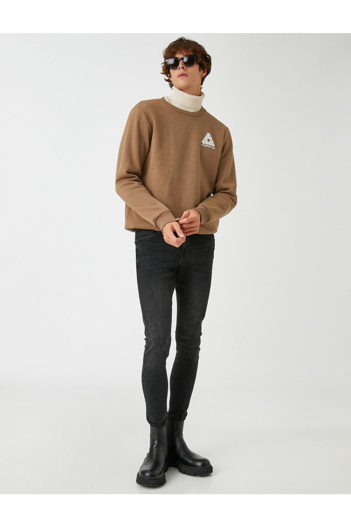 

Джинсы Super Skinny Fit - Justin Jean