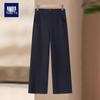 Xiaofu Women's Straight-Leg Casual Pants