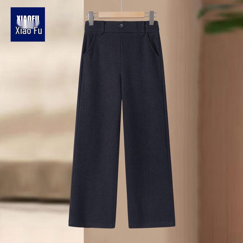 Xiaofu Women's Straight-Leg Casual Pants