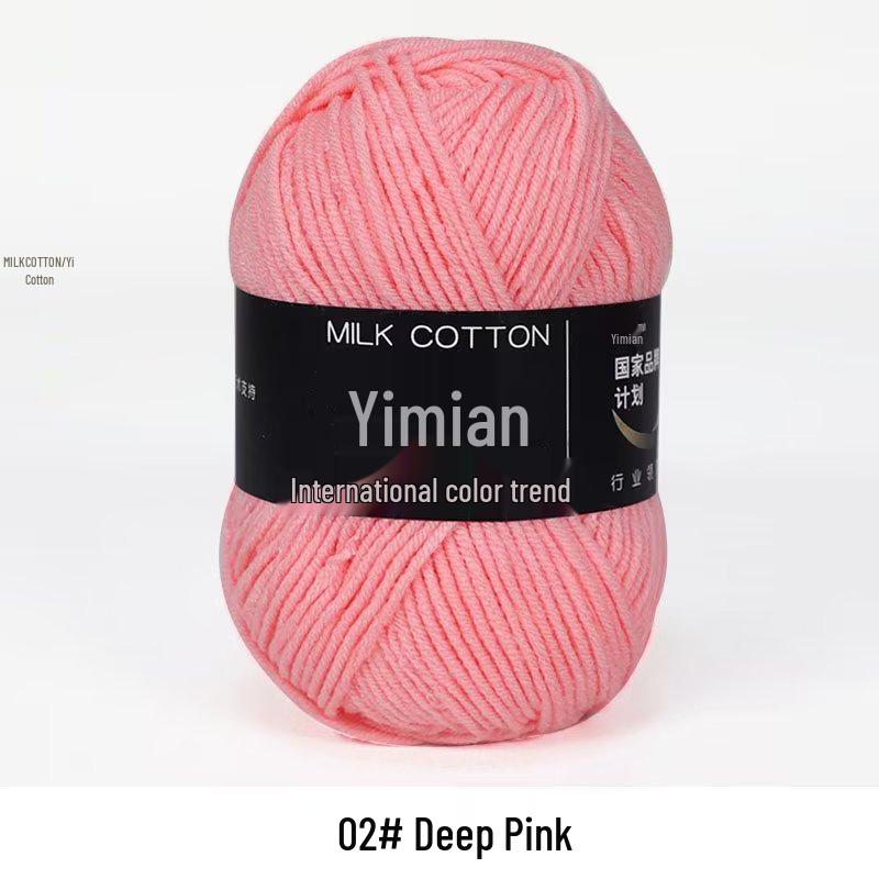 4-Ply Milk Cotton Yarn Ball: Baby-Combed Spun Cotton Yarn Material Pack