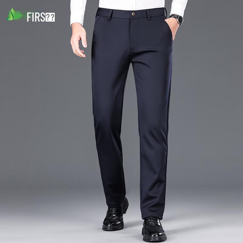 Shanshan Men's Comfort Stretch Straight-Leg Trousers