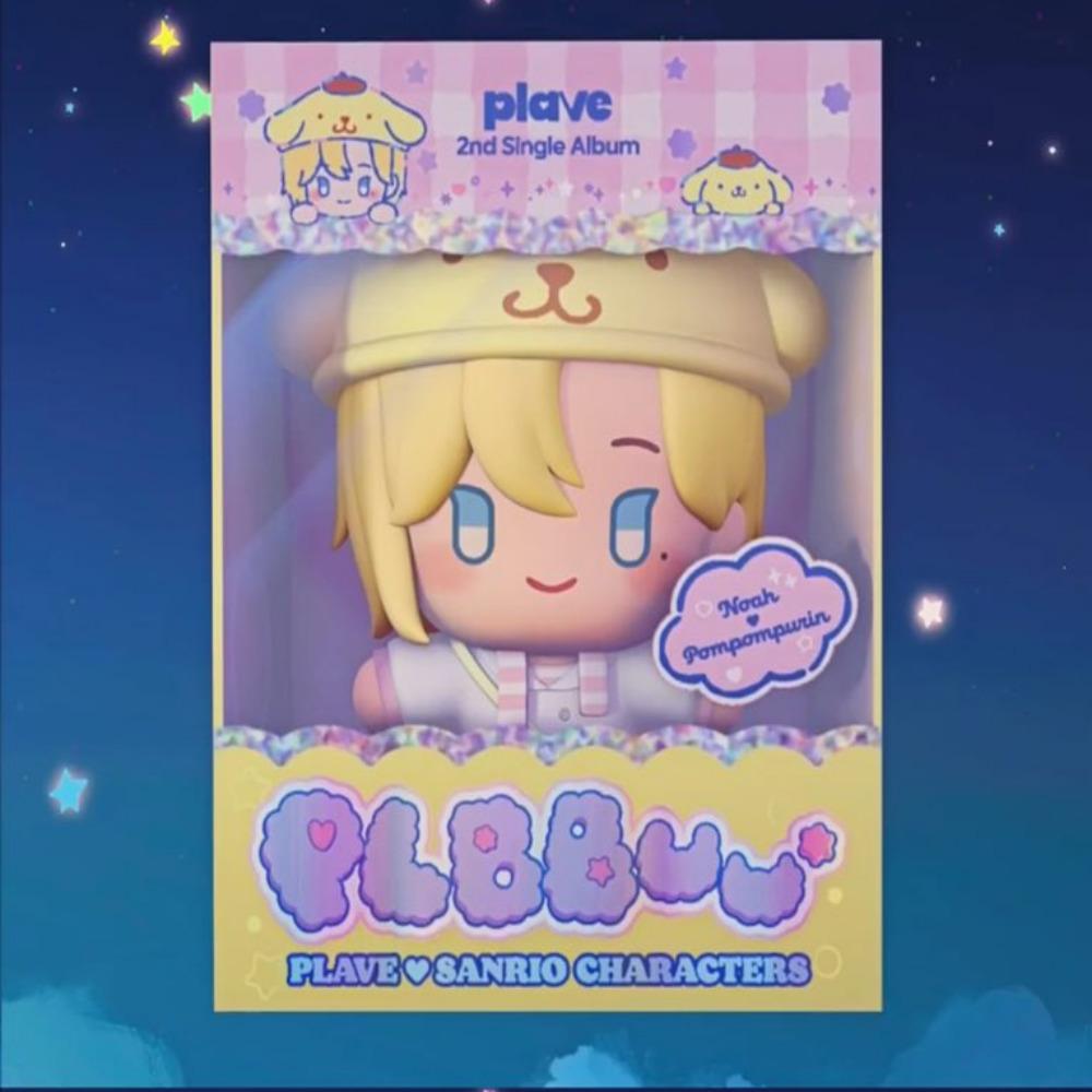 PLAVE 2. kislemezalbum 'PLBBUU'PLBBUU Ver. (Véletlenszerűen küldve 5 típusból)