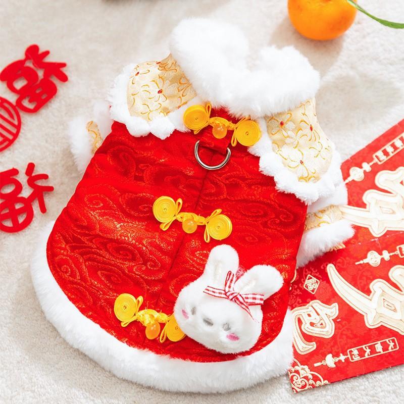 Pet Dog Cat Vest Winter Warm Cotton Outfit Chinese New Festive Style With Gold Foil Embroidery