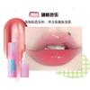 TOORUNE - Tiny Sweet Lip Gloss Set - 2 Types