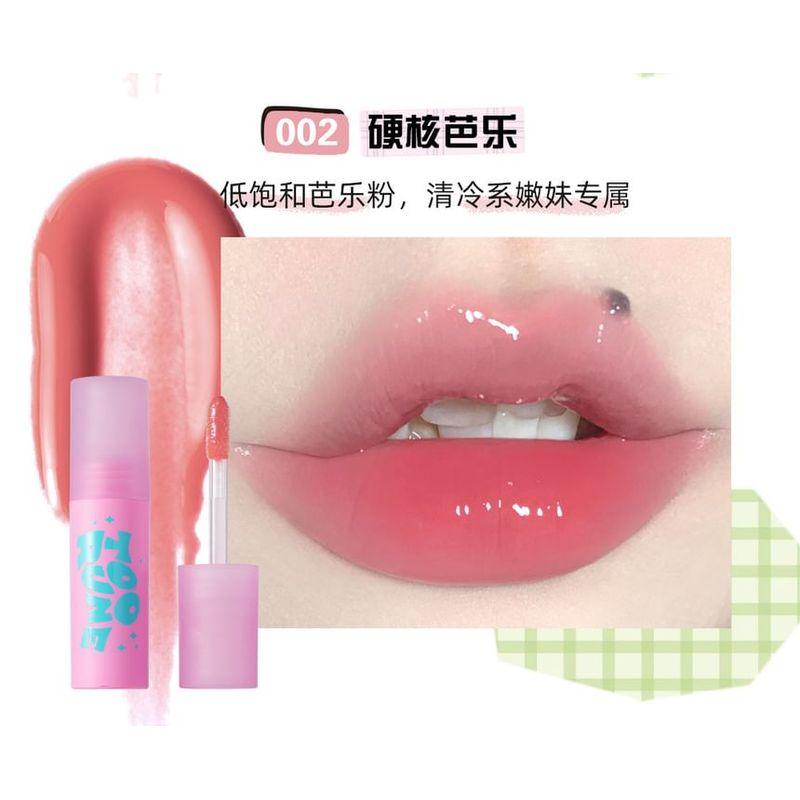 TOORUNE - Tiny Sweet Lip Gloss Set - 2 Types