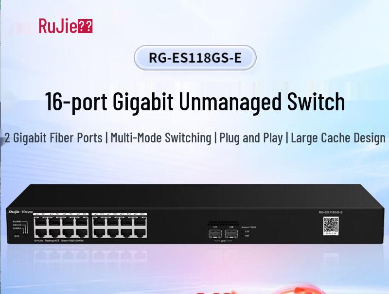 

Ruijie 16-Port Gigabit Unmanaged Switch