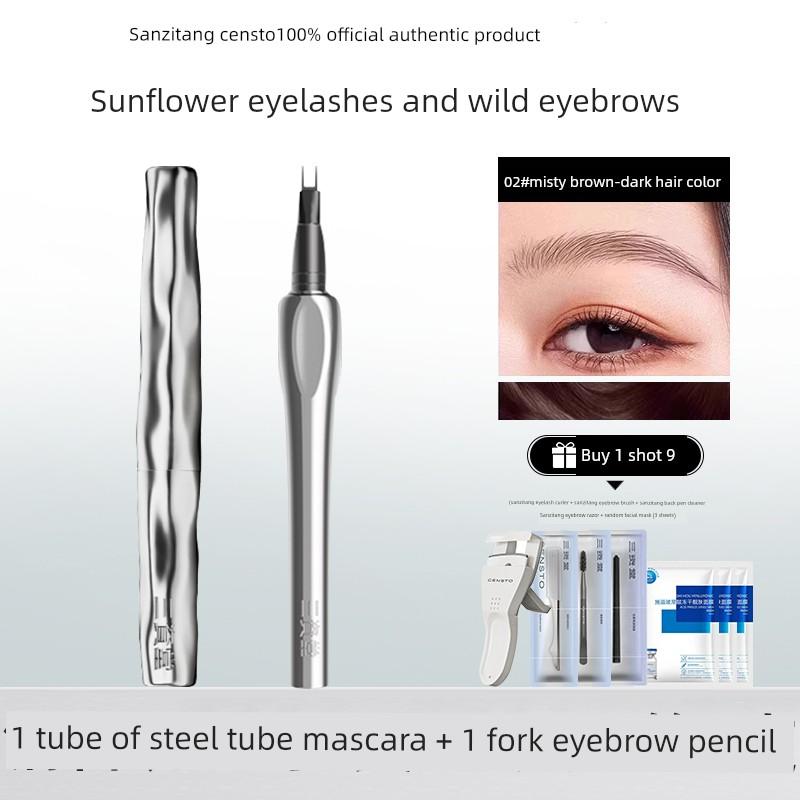 Sanzitang Eyelash Primer Waterproof Lengthening and Curling Mascara That Doesn'T Smudge, Anti-Sweat and Non-Smudge Mascara