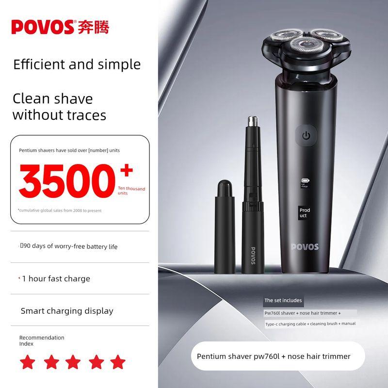 

Pentium Electric Shaver for Men, Official Flagship Genuine New Model Shaver 520, Gift for Boyfriend Interstellar Black-[Pw760L+Nose Hair Device]
