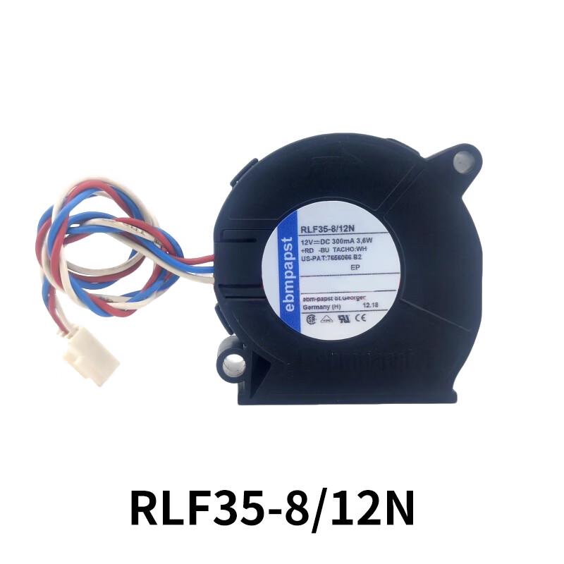EBMPAPST Industrial Turbo Blower