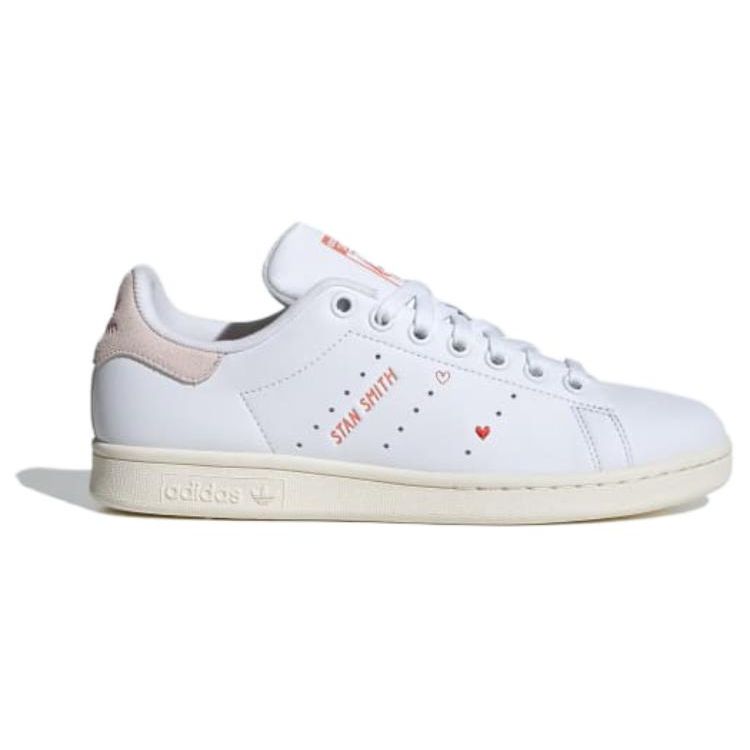 Adidas Stan Smith Valentýn 2024 Dámské tenisky Bílá Cloud-White Putty-Mauve IG8482