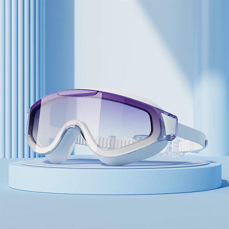 WEZHO Adult Large Frame Gradient Electroplated Swim Goggles