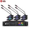 Huido QH-8808S Professional Digital Conference Microphone System (CN version)