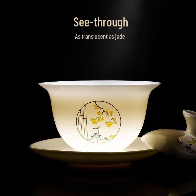 White Jade Porcelain Kung Fu Tea Set