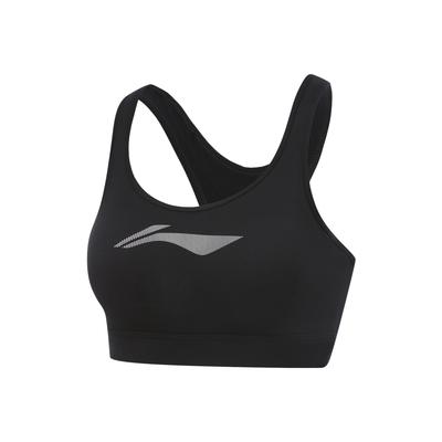 Li Ning Fitness Series Schlicht Weich Lässig Vielseitig Atmungsaktiv Sport-BH Damen Unterwäsche AUBV046-1