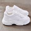 Chunky Dad Shoes for Women Casual Sneakers White Shoes Everyday All Match Footwear