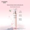 Pink Diamond Rose Emulsion