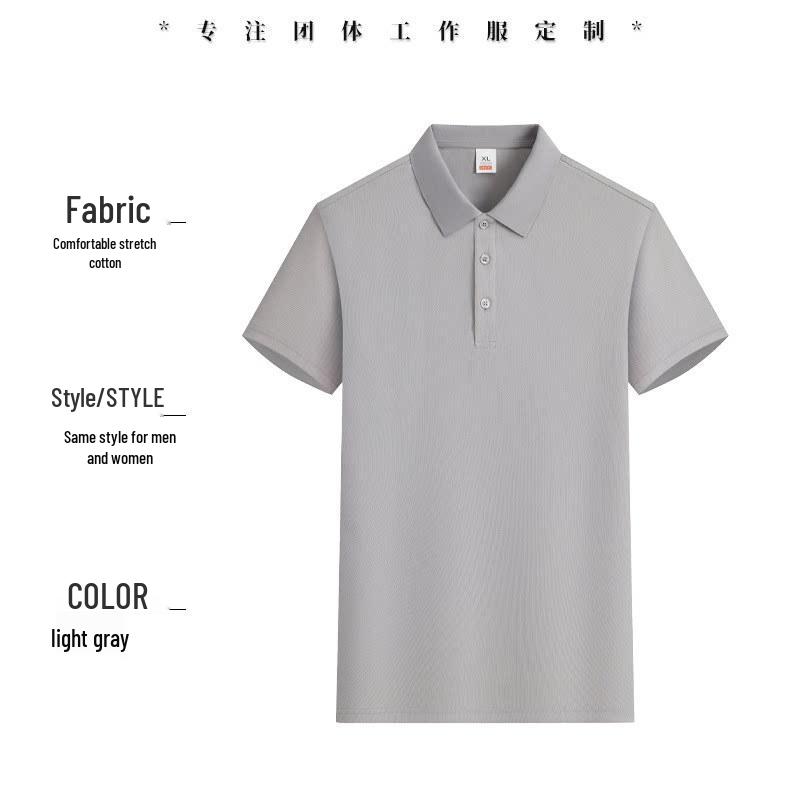 Light Blue Short Sleeve Polo Work Shirt with Logo Printing 3XL