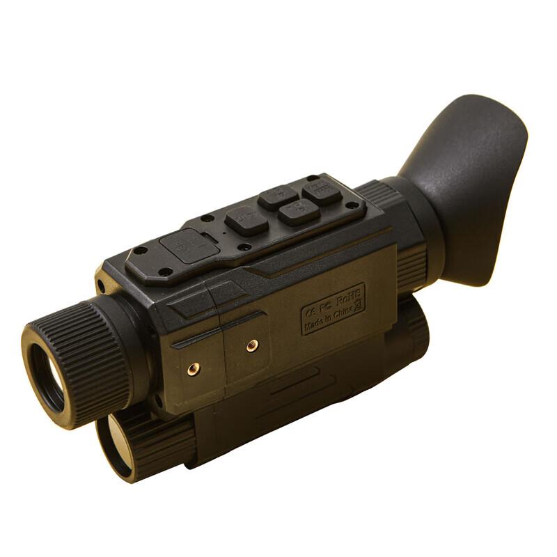 INJIE Tactical Digital Night Vision Device