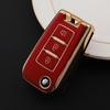 Dongfeng Venucia Car Key Case: Gold Edge Protective Shell for D60, T60plus/EV, T90, T70 with Buckle