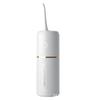 Portable Electric Oral Irrigator and Water Flosser for Effective Tooth Cleaning