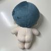 [GEBRAUCHT] Jungwon Plüschtier 20cm