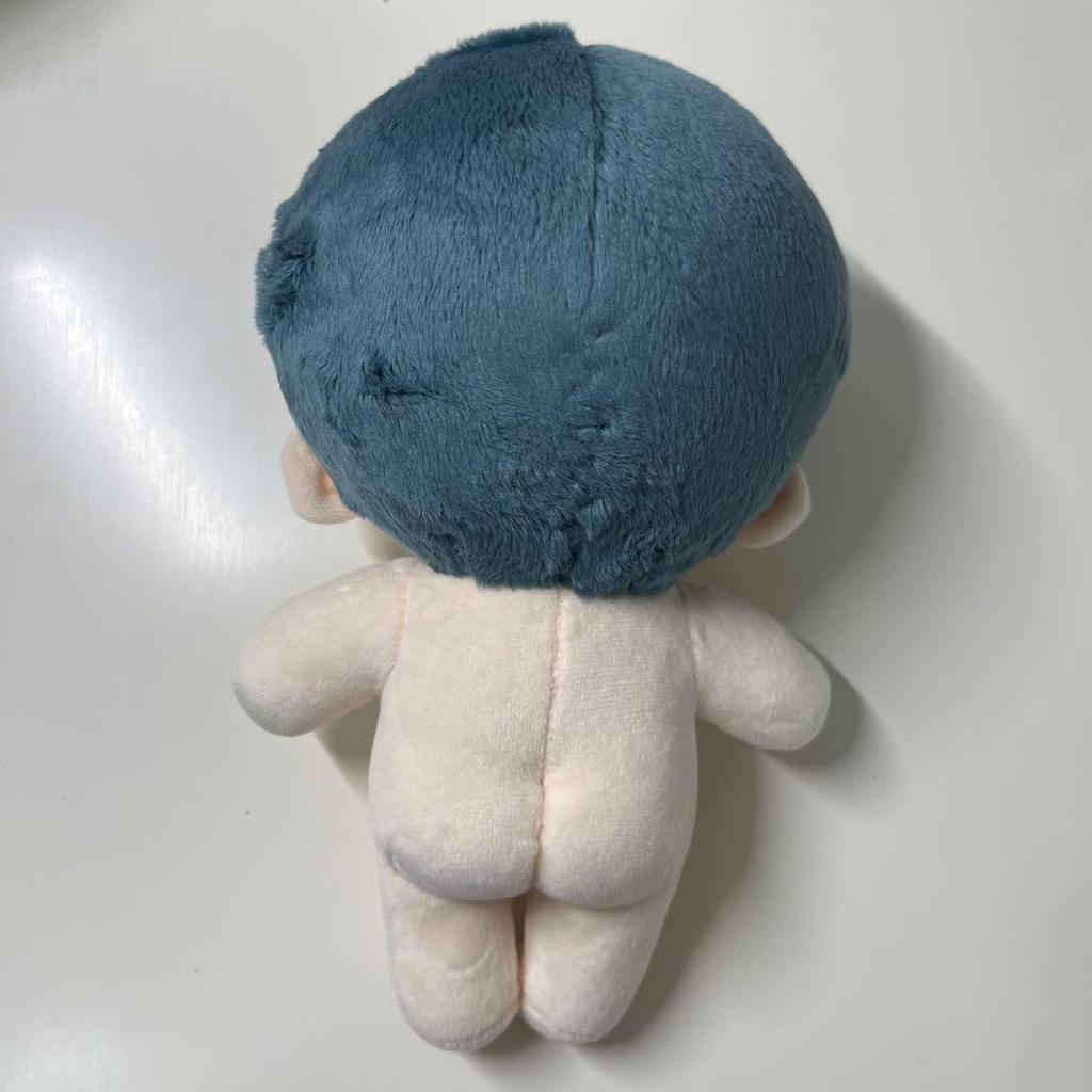 [GEBRAUCHT] Jungwon Plüschtier 20cm