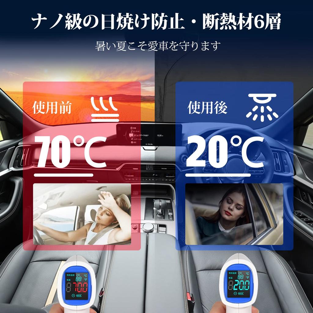 Coleya Sunshade for Mazda KH Series Car Front Window Thin UV Heatstroke Car No Suction Cups Car Specific to Your Vehicle CX-60 (2022~), Sunshade,