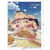 Haksan Culture Treebooks Crayon Shin-chan Mukbang Chance 300-Piece Jigsaw Puzzle